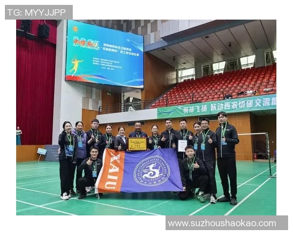 赛后分析：上海羽毛球队与西安羽毛球队实力对比与比赛亮点解析