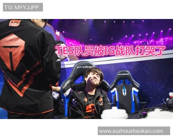 热议英雄联盟TES战队如何通过团队协作实现质的飞跃与突破