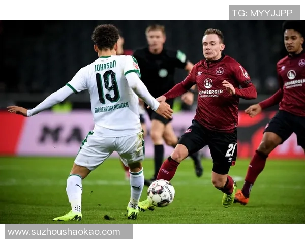 竞彩分析纽伦堡对阵莱红牛全方位解读与预测