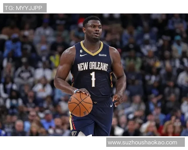 鹈鹕官方确认锡安因右膝手术将缺席整个赛季重伤再添一笔