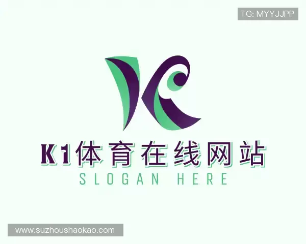 知道k1十年体育品牌